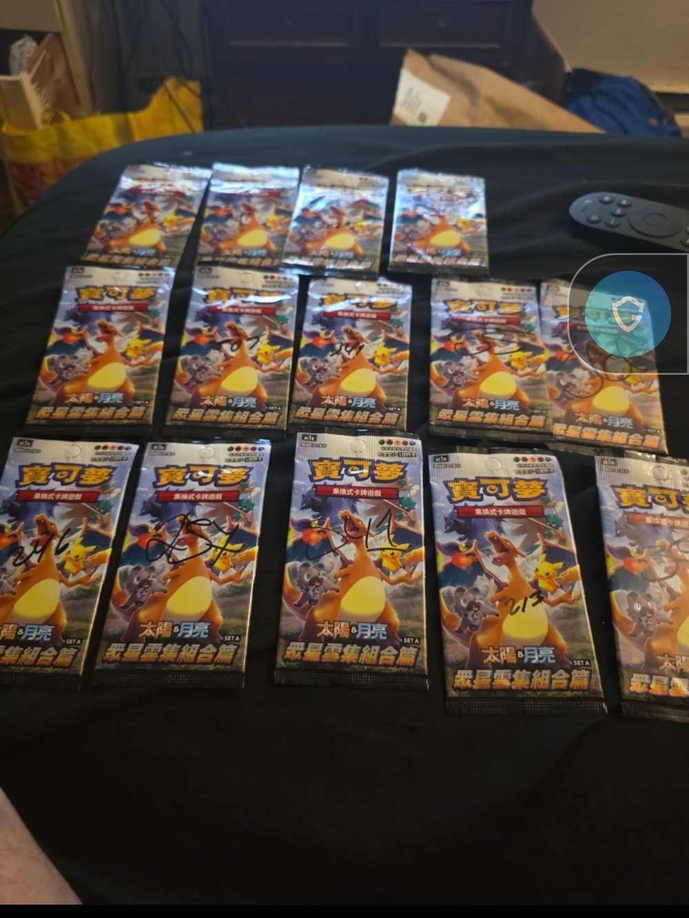 Pokemon Booster Packs with Yellow & Blue Packaging